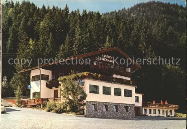 Soell Tirol Hotel Eisenmann