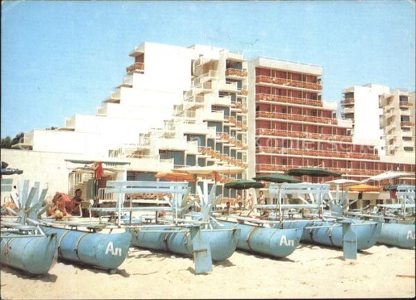 Albena Hotel Slavuna