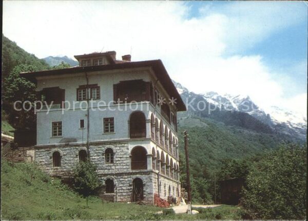 Rila Kloster Hotel Restaurant Balkantourist