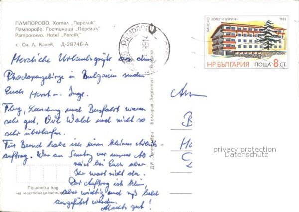 Pamporovo Pamporowo Hotel Perelik – Bild 2