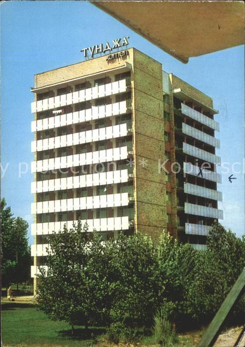 Slantschev Brjag Hotel Toundja