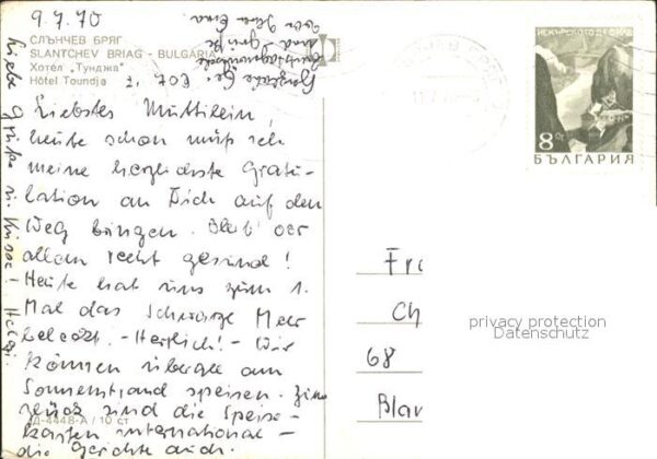 Slantschev Brjag Hotel Toundja – Bild 2