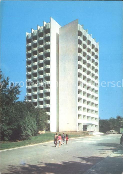 Zlatni Piassatzi Hotel Shipka