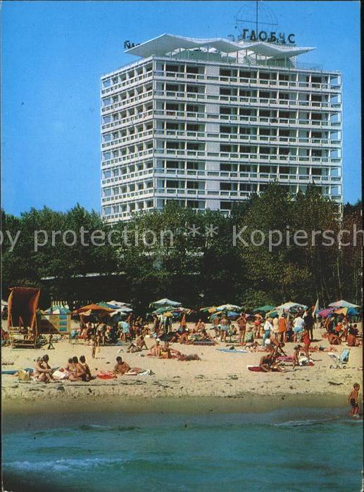 Slantschev Brjag Hotel Globus
