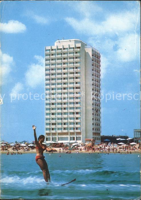 Slantschev Brjag Hotel Burgas