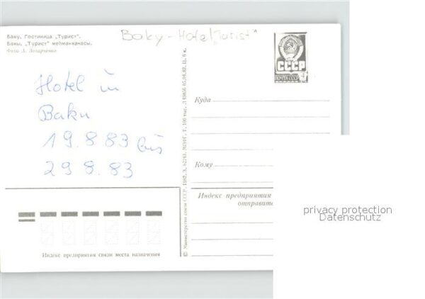 Baku Hotel Turist – Bild 2