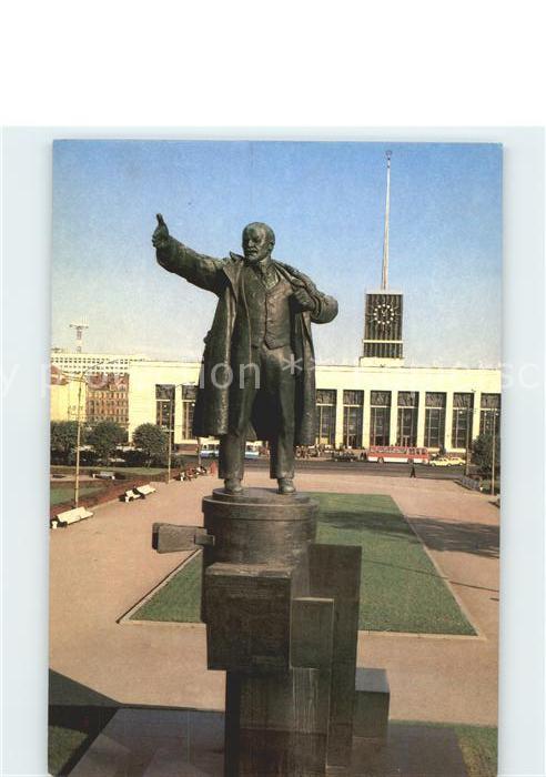 Leningrad St Petersburg Lenindenkmal
