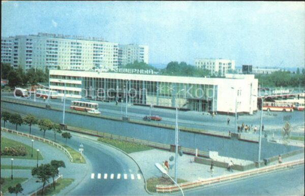 Donetsk Bahnhof b
Bahnhof Busse