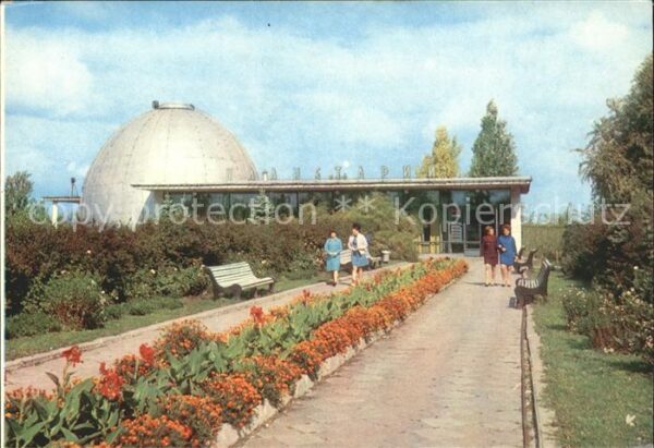 Donetsk Planetarium