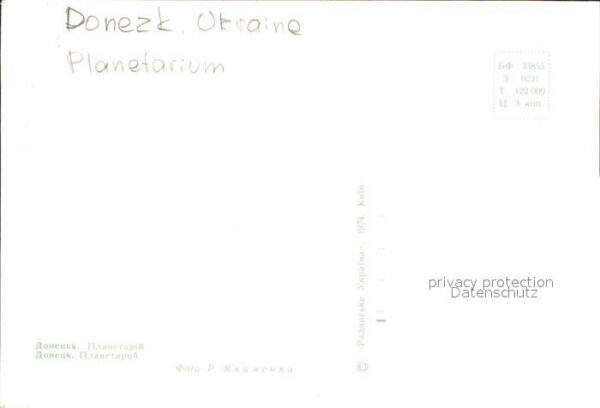 Donetsk Planetarium – Bild 2