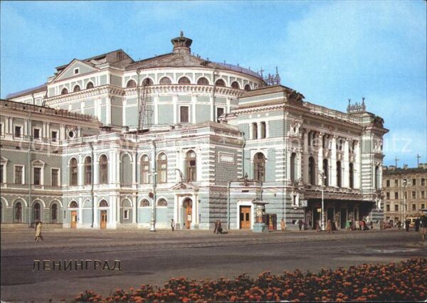 St Petersburg Leningrad Oper
