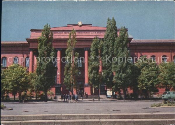 Kiev Kiew Universität