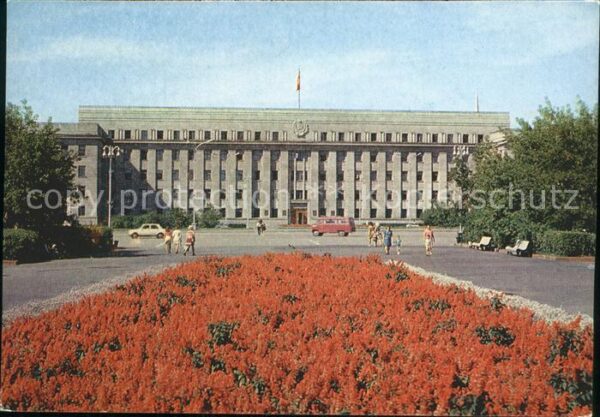 Irkutsk Obkom