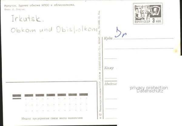Irkutsk Obkom – Bild 2