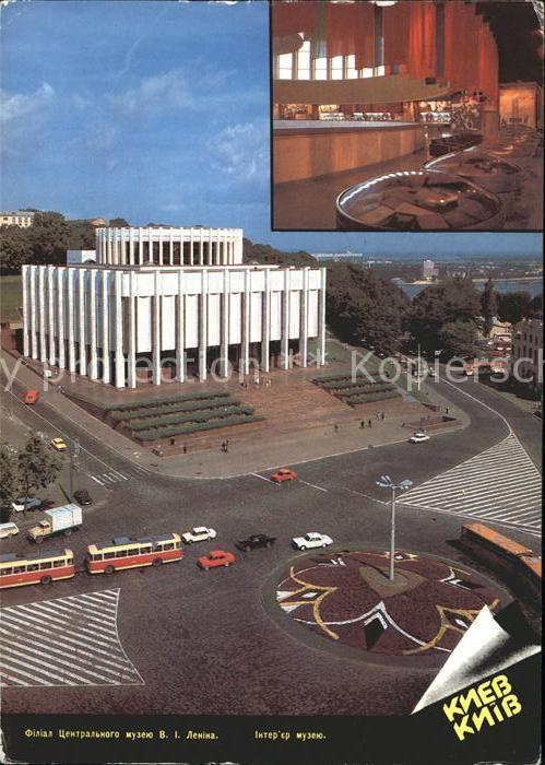 Kiev Kiew Museum