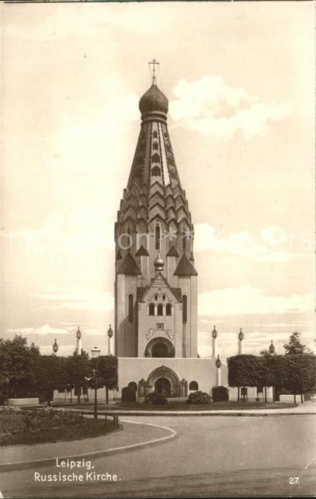 Leipzig Russische Kirche
