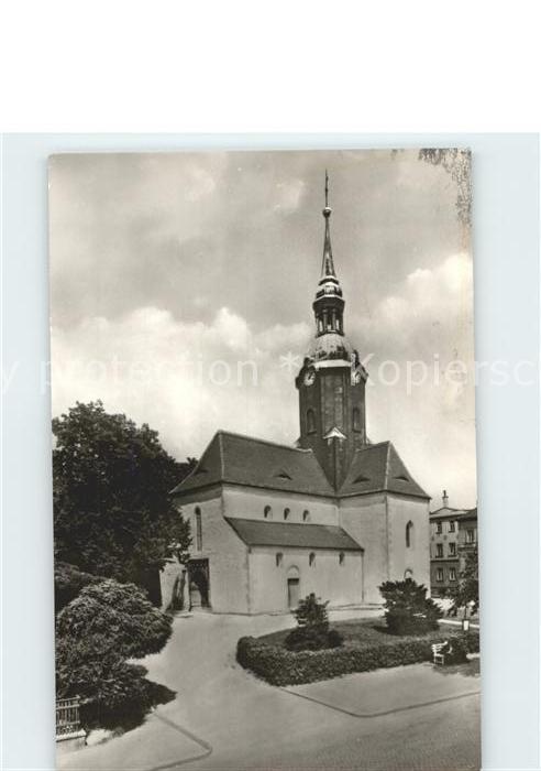 Bad Lausick St Kilian Kirche
