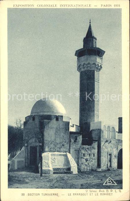 Exposition Coloniale Paris 1931 Section Tunisienne Marabout Minaret