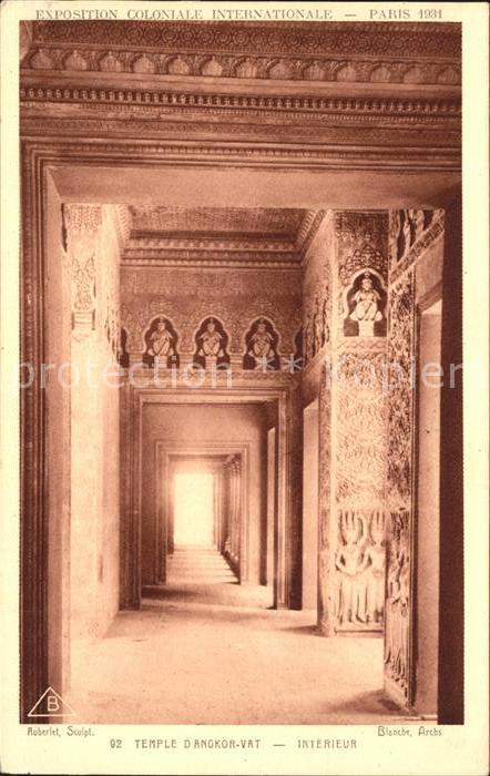 Exposition Coloniale Paris 1931 Temple d_Angkor Vat Interieur