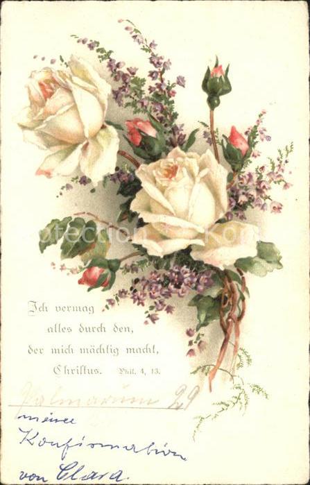 Rosen Litho