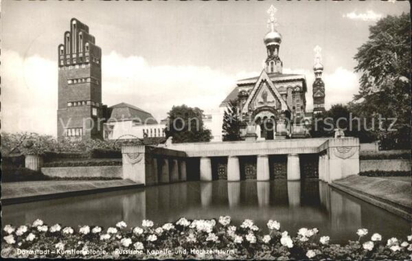 Russische Kapelle Kirche Hochzeitsturm Künstlerkolonie Darmstadt