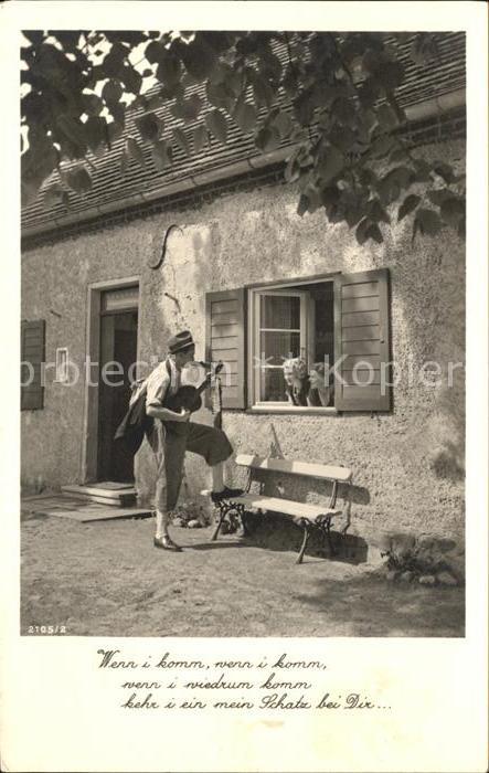 Gitarre Wenn i komm wenn i komm