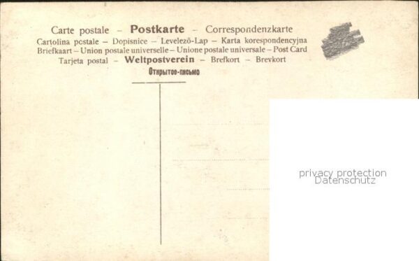 Schiller Friedrich Künstlerkarte F. Tischbein – Bild 2