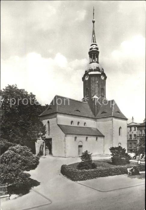 Bad Lausick St Kilian Kirche