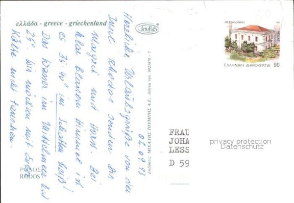 Rhodos Rhodes Aegaeis Hafenpartie Panorama – Bild 2