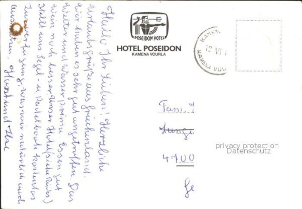 Kamena Yourla Hotel Poseidon Strandpartie – Bild 2