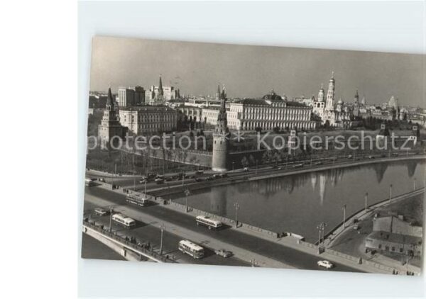 Moscow Moskva View of the Kremlin