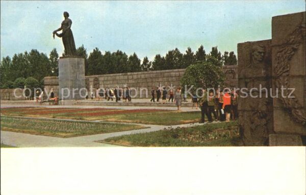 Moskau Moscou Monument to heroic defenders of Leningr