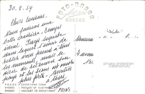 Rhodes Rhodos Greece Mosquet de Soyleiman – Bild 2
