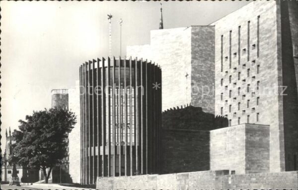 Coventry Cathedral The Chapel of Christ the Serv