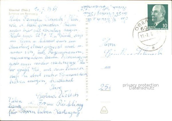Oberhof Thueringen Schanze am Rennsteig – Bild 2