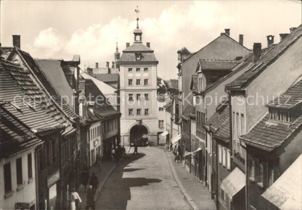 Borna Reichstor