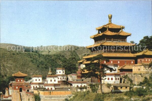 China Pu Ning Temple in Chengteh Hopei