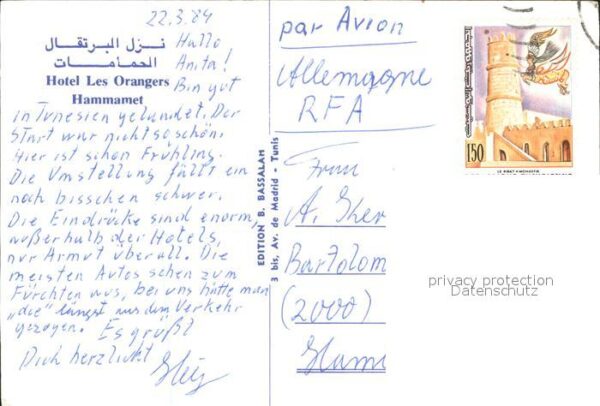 Hammamet Hotel Les Oranges – Bild 2