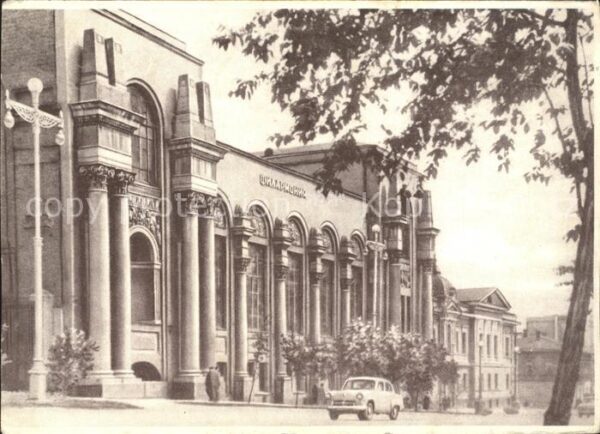 Russland Swerdlofsk Gebäude