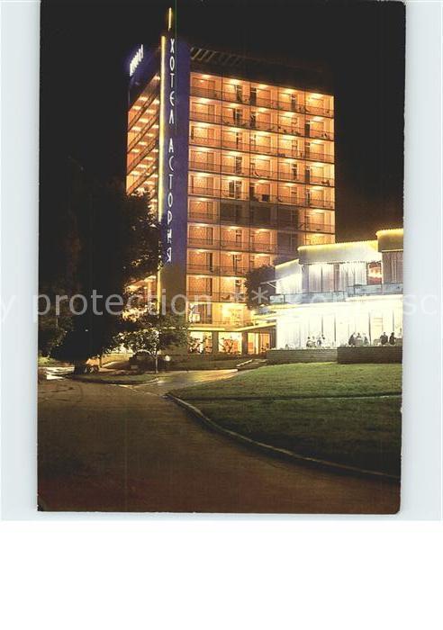 Varna Warna Hotel Astoria bei Nacht