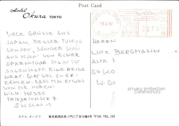 Tokyo Hotel Okura – Bild 2