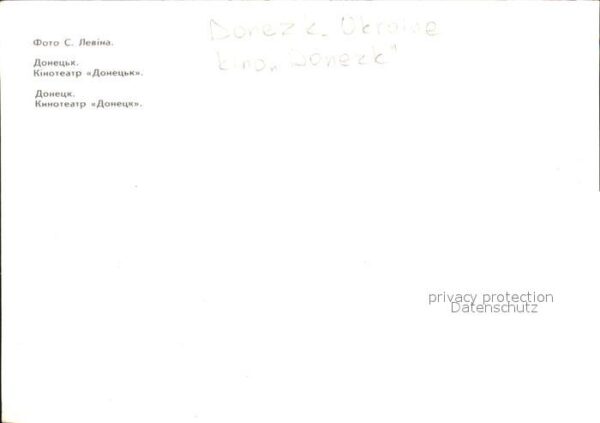 Donetsk Kino – Bild 2