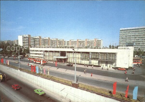 Donetsk Bahnhof