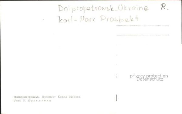 Dnipropetrowsk Karl Marx Prospekt – Bild 2