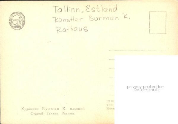 Tallinn Rathaus Künstler Barman – Bild 2