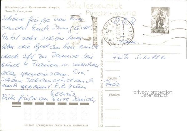 Schelesnowodsk Shelesnowodsk Puschkin Galerie – Bild 2
