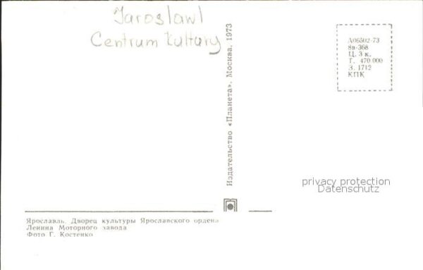 Jaroslawl Centrum Kultury – Bild 2