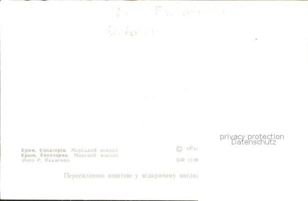 Jewpatorija Naval Station – Bild 2
