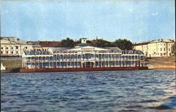 Rybinsk Hafen