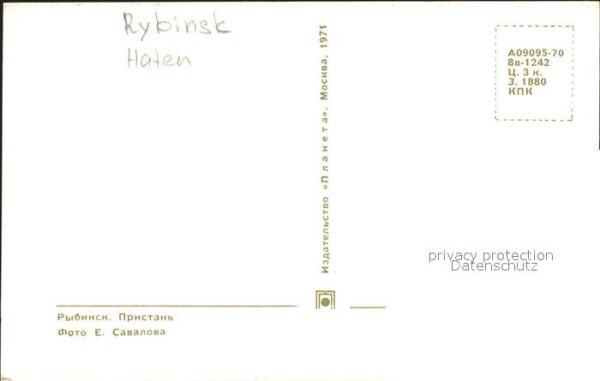 Rybinsk Hafen – Bild 2